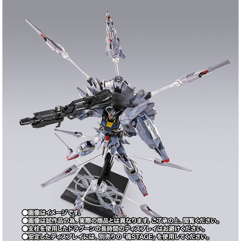 Metal Build Providence Gundam Climax Battle Ver