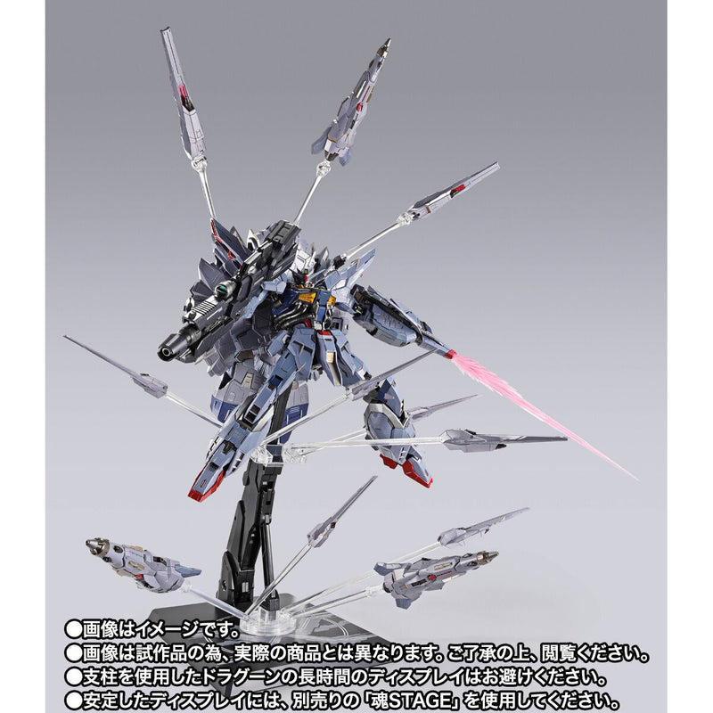 L BUILD プロヴィデンス CLIMAX BATTLE Ver Metal Build Providence Gundam Climax Battle Ver