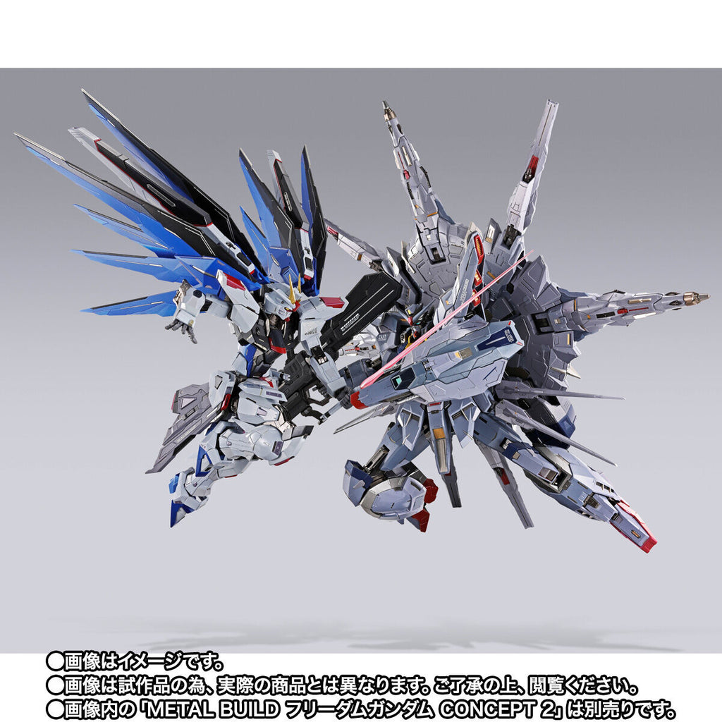 L BUILD プロヴィデンス CLIMAX BATTLE Ver Metal Build Providence Gundam Climax Battle Ver