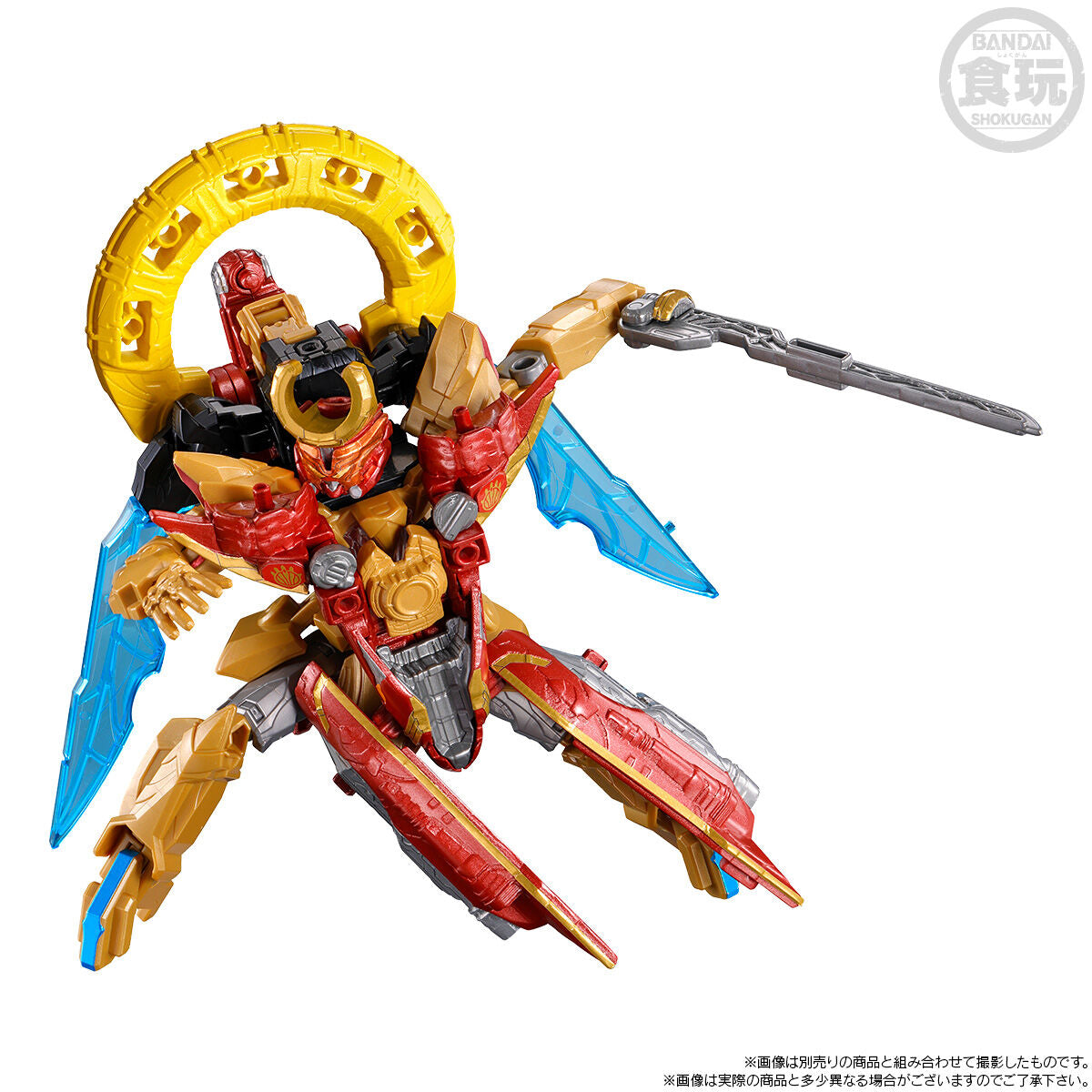 [PREORDER] Minipla Orca Booster 5050 & YUDO Gozyu Wild Wolf Set