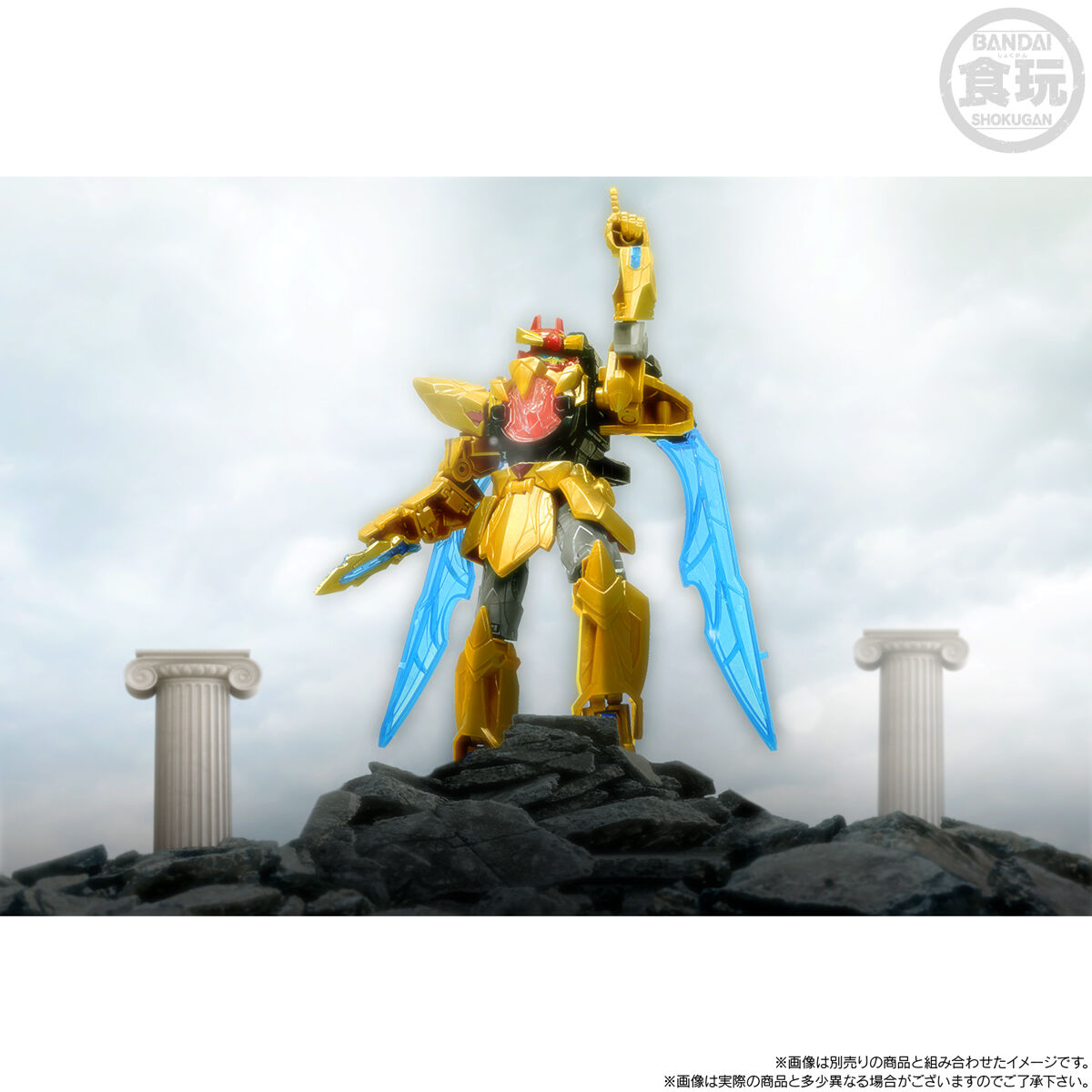 [PREORDER] Minipla Orca Booster 5050 & YUDO Gozyu Wild Wolf Set