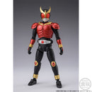 [PREORDER] SHODO Exceed Kuuga Mighty & TriChaser 2000 Set