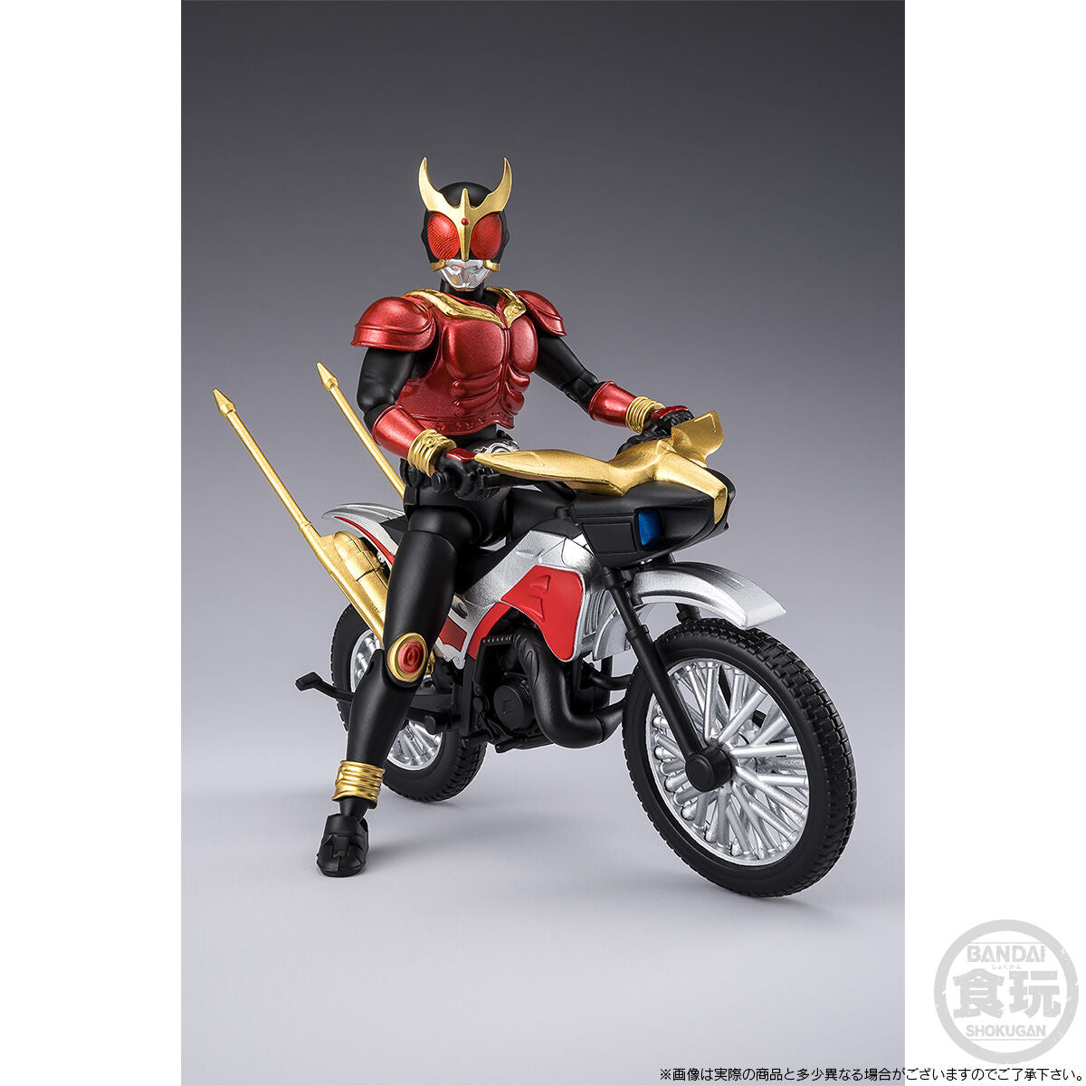 [PREORDER] SHODO Exceed Kuuga Mighty & TriChaser 2000 Set