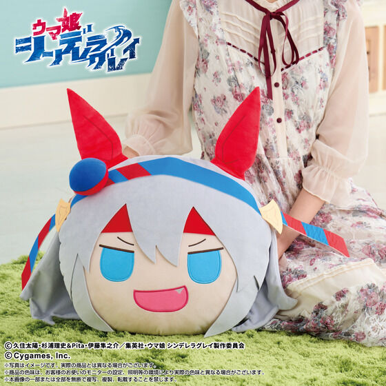 Tamamo Cross Big Face Plush - Uma Musume Cinderella Gray