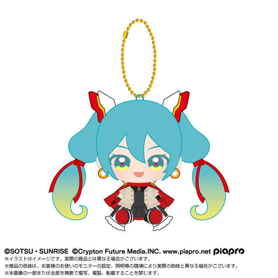 [PREORDER] Mobile Fighter G Gundam Hatsune Miku Chibi Sitting Plush