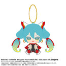 [PREORDER] Mobile Fighter G Gundam Hatsune Miku Chibi Sitting Plush
