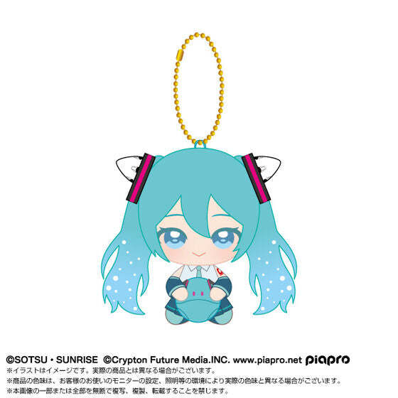 00 Gundam Hatsune Miku Chibi Sitting Plush