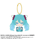 00 Gundam Hatsune Miku Chibi Sitting Plush