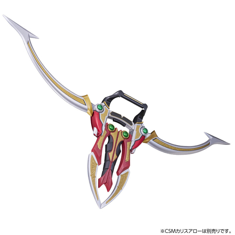 [PREORDER] CSM Wildslasher