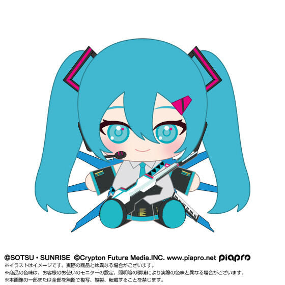 Mobile Suit Gundam Hatsune Miku Plush