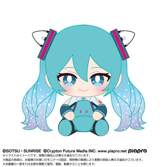 [PREORDER] 00 Gundam Hatsune Miku Plush