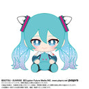 [PREORDER] 00 Gundam Hatsune Miku Plush