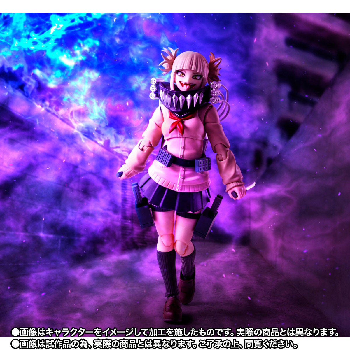 [PREORDER] SH Figuarts Himiko Toga - My Hero Academia
