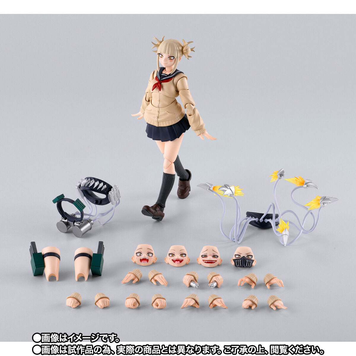 [PREORDER] SH Figuarts Himiko Toga - My Hero Academia