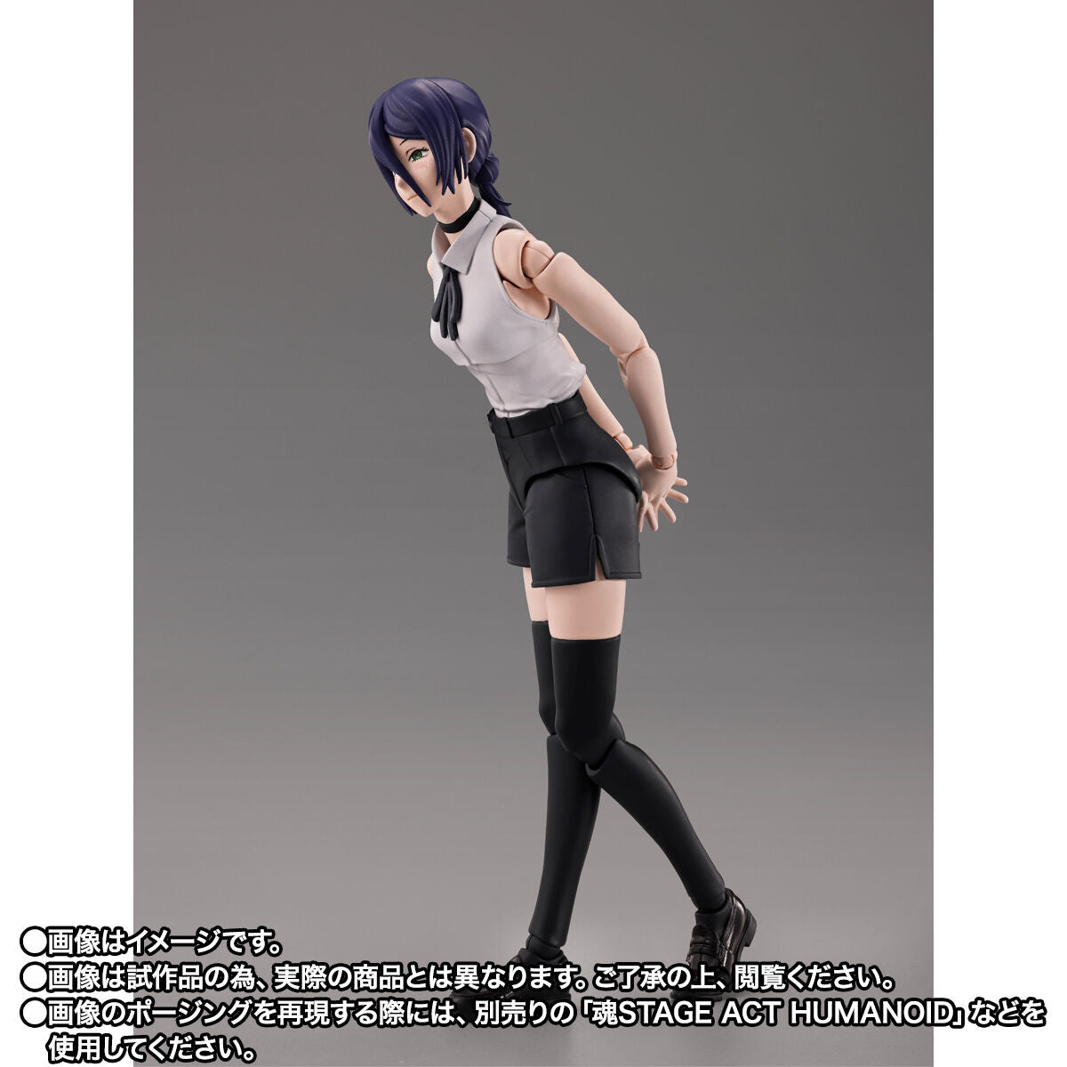 [PREORDER] SH Figuarts Reze - Chainsaw Man