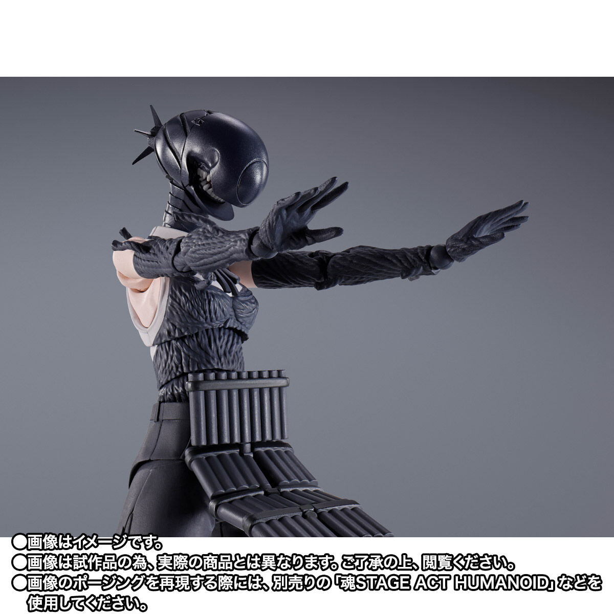 [PREORDER] SH Figuarts Bomb - Chainsaw Man