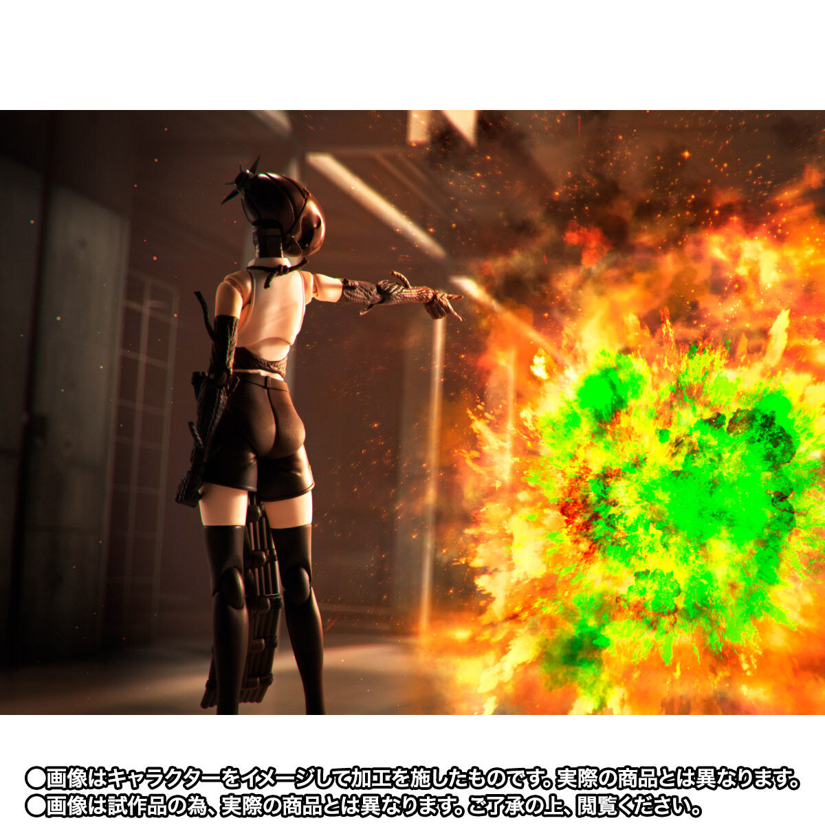 [PREORDER] SH Figuarts Bomb - Chainsaw Man