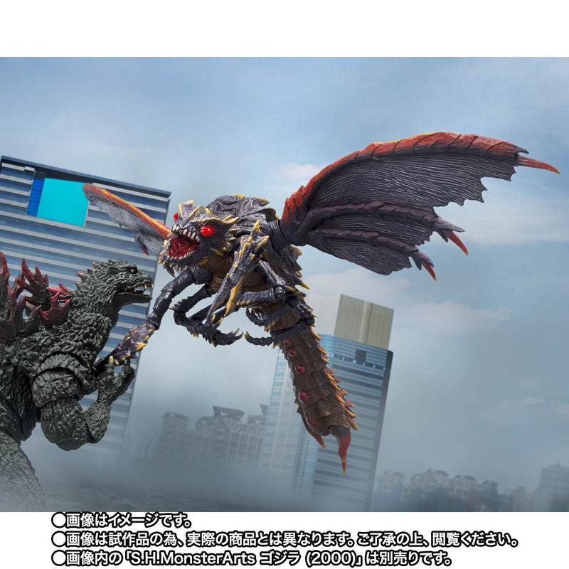 [PREORDER] SH MonsterArts Megaguirus Evolution Set - Godzilla