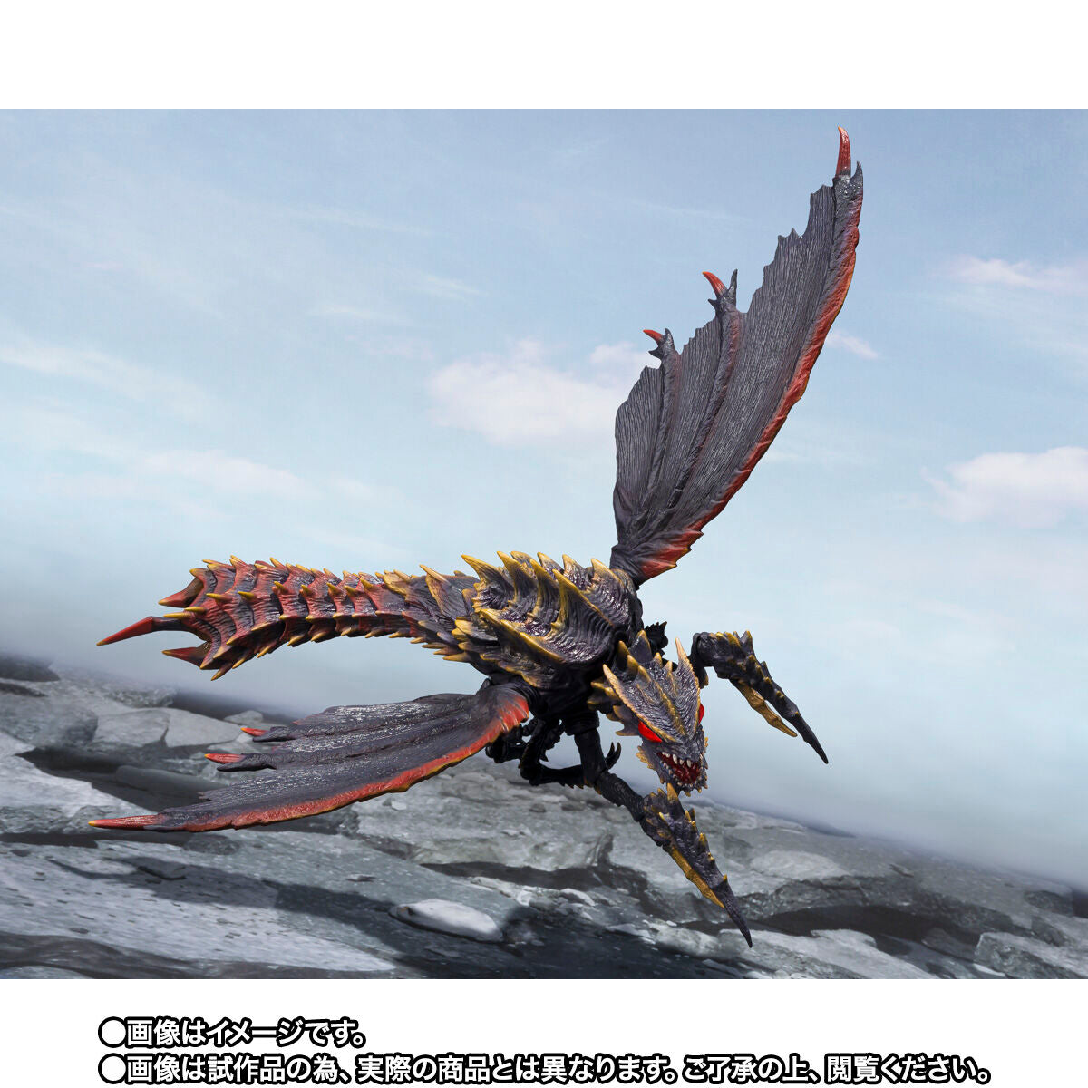 [PREORDER] SH MonsterArts Megaguirus Evolution Set - Godzilla