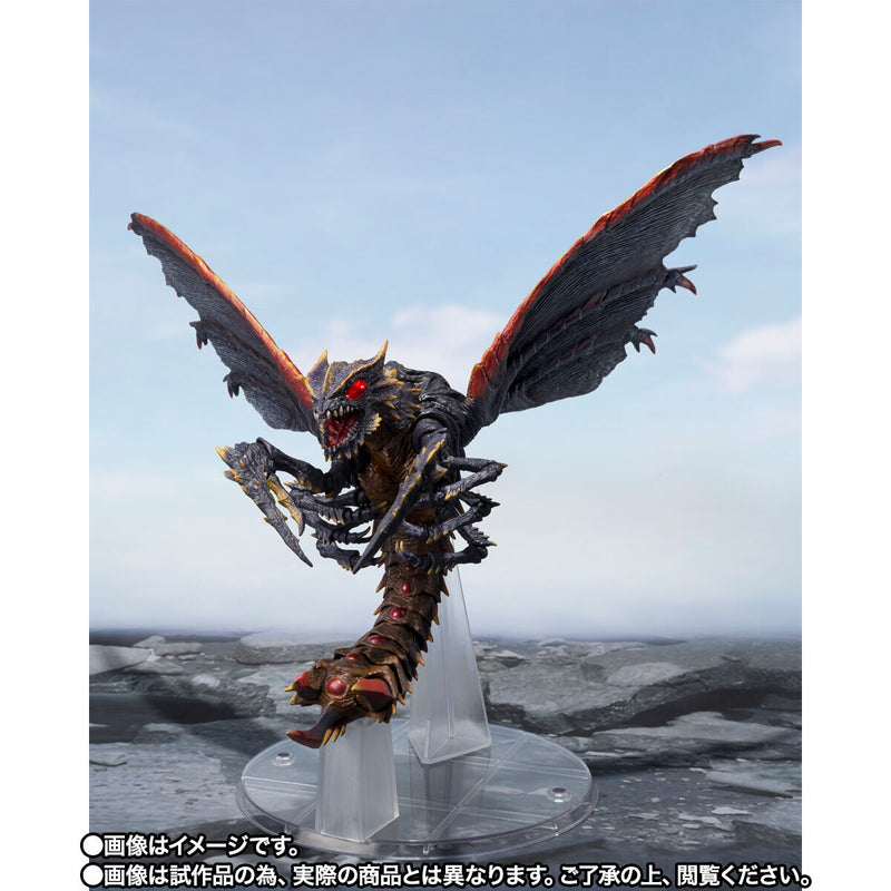 [PREORDER] SH MonsterArts Megaguirus Evolution Set - Godzilla