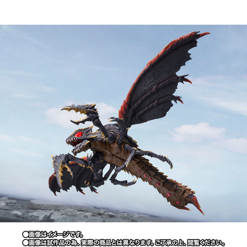 [PREORDER] SH MonsterArts Megaguirus Evolution Set - Godzilla