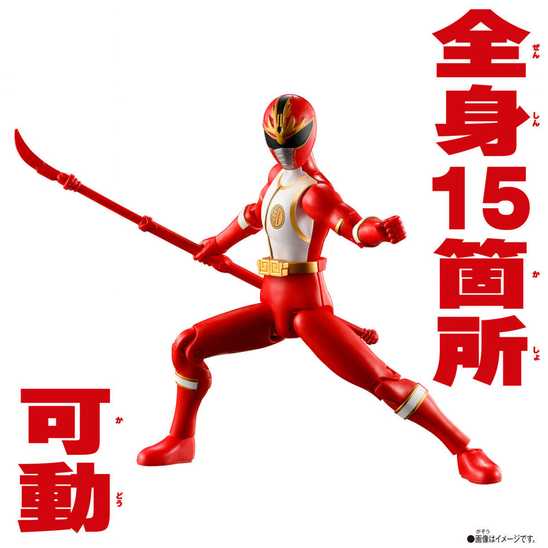 Action Hero Ryu Ranger