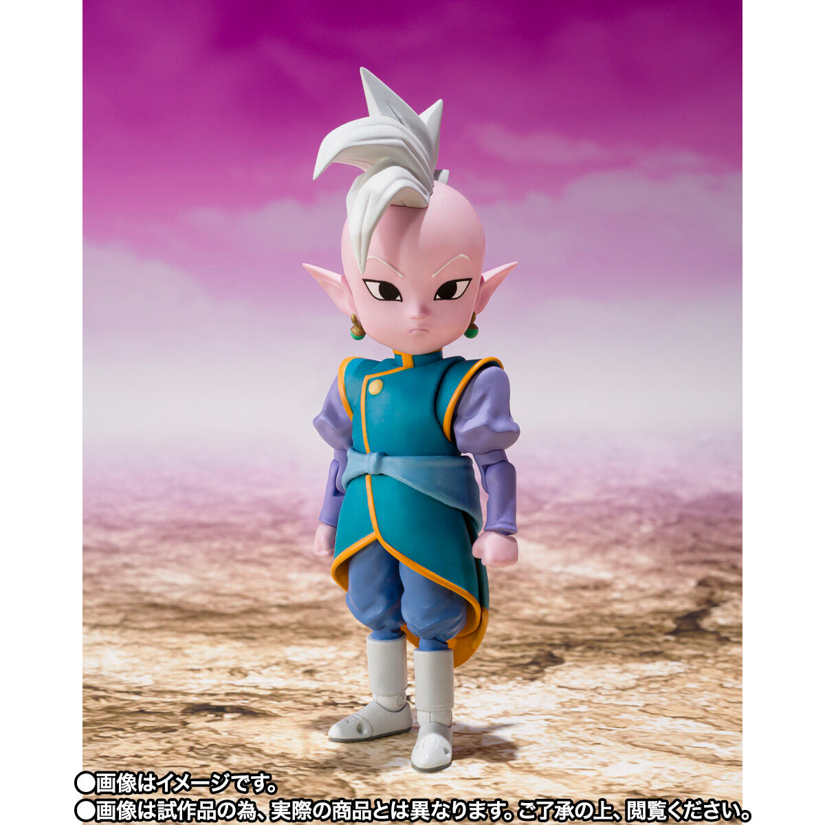[PREORDER] SH Figuarts Supereme Kai (mini) -Daima-