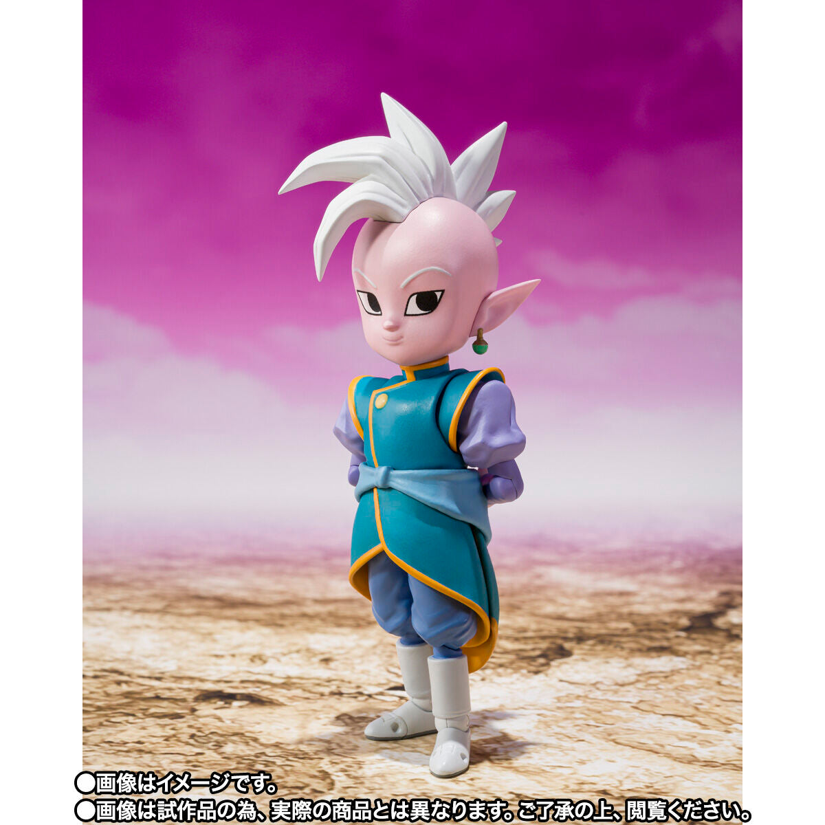 [PREORDER] SH Figuarts Supereme Kai (mini) -Daima-