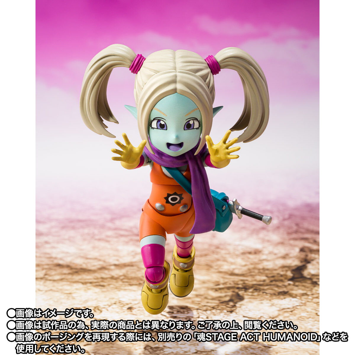 [PREORDER] SH Figuarts Panzy