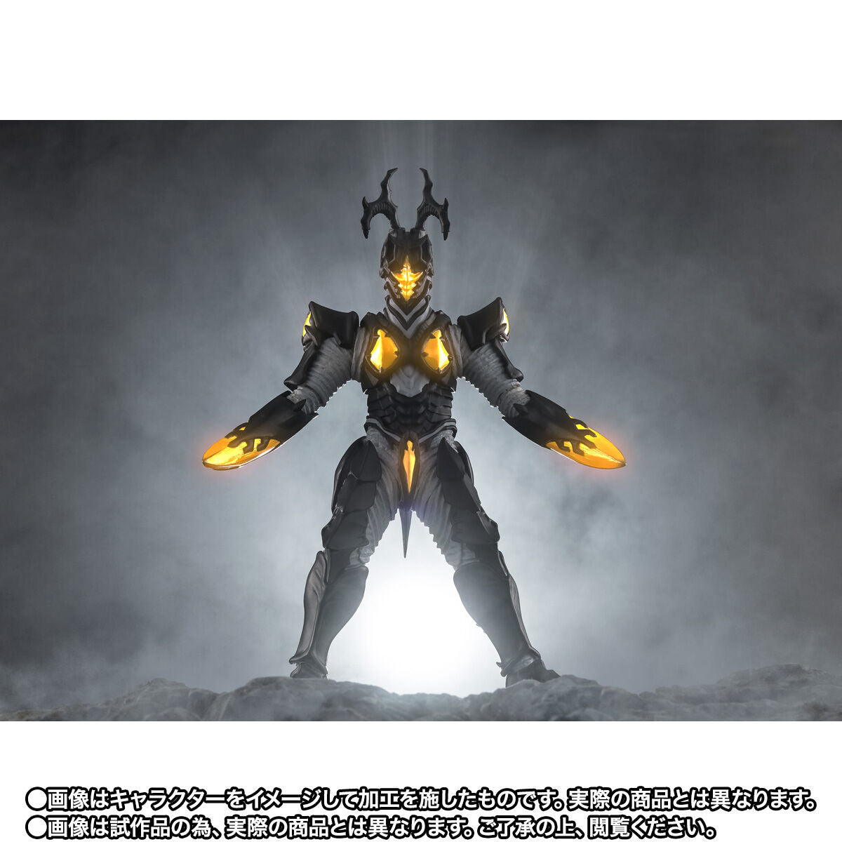 [PREORDER] SH Figuarts Hyper Zetton (Imago)