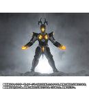 [PREORDER] SH Figuarts Hyper Zetton (Imago)