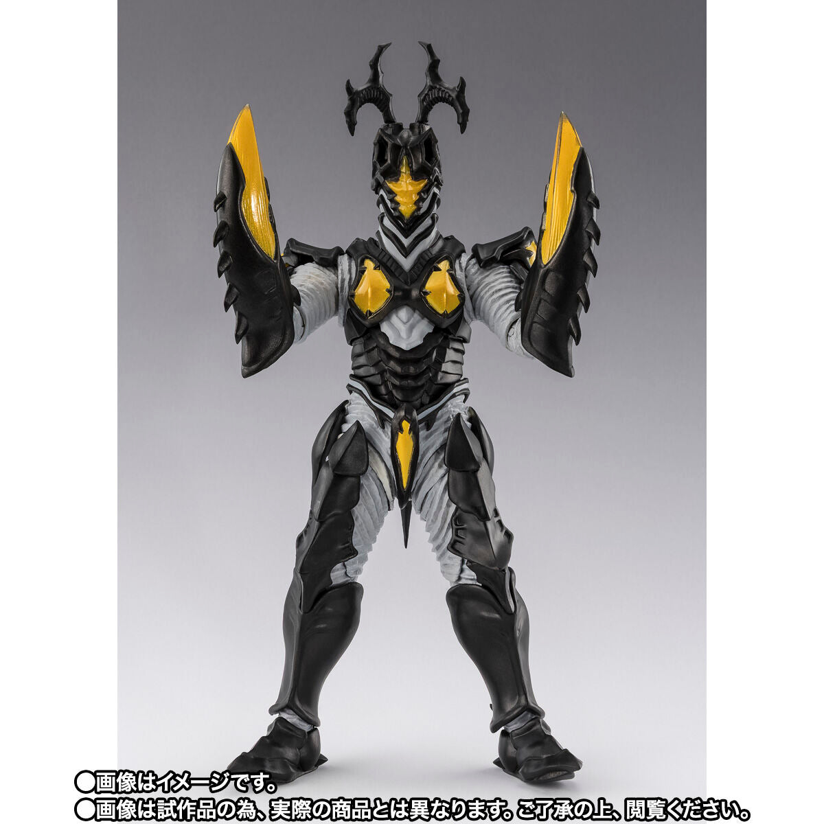 [PREORDER] SH Figuarts Hyper Zetton (Imago)
