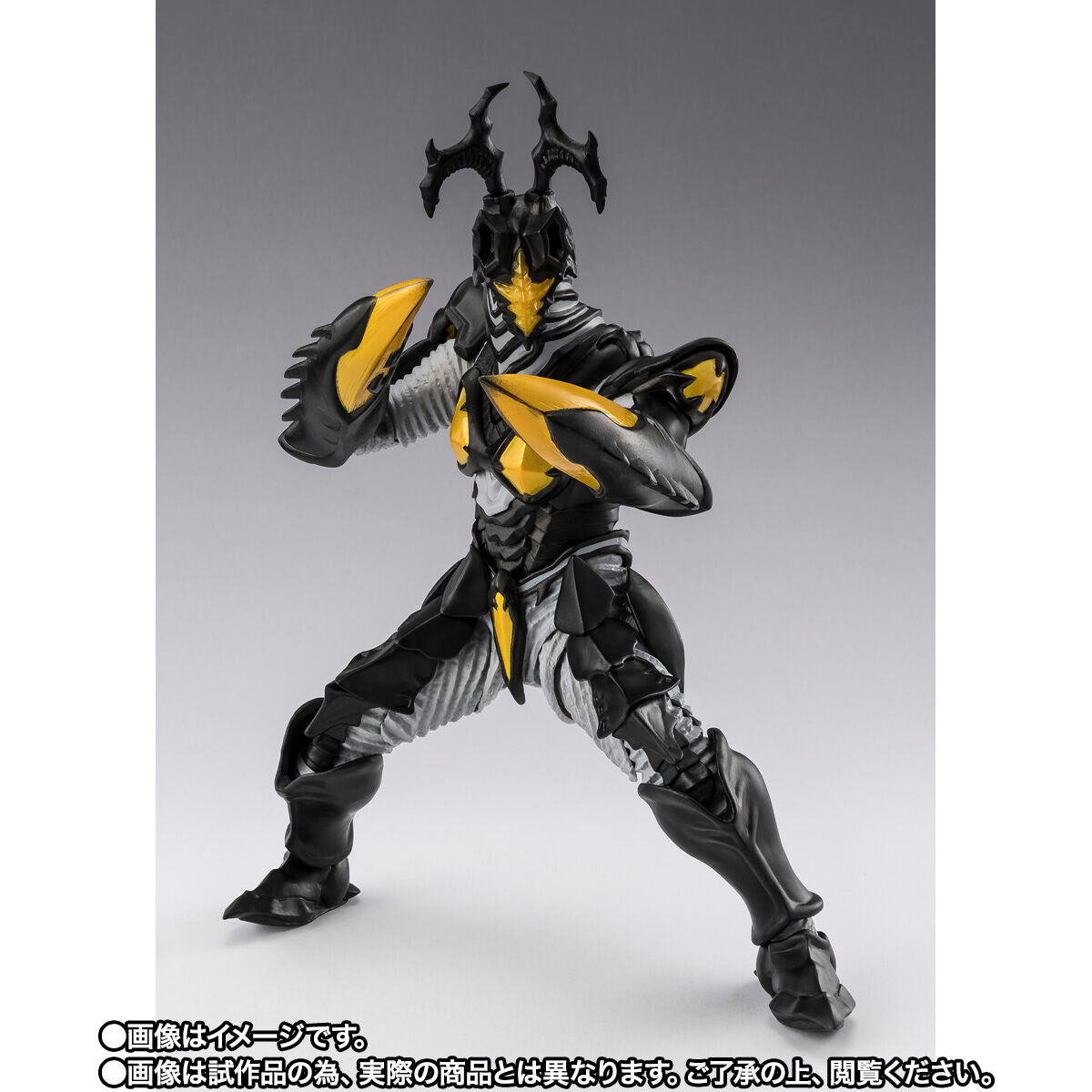 [PREORDER] SH Figuarts Hyper Zetton (Imago)