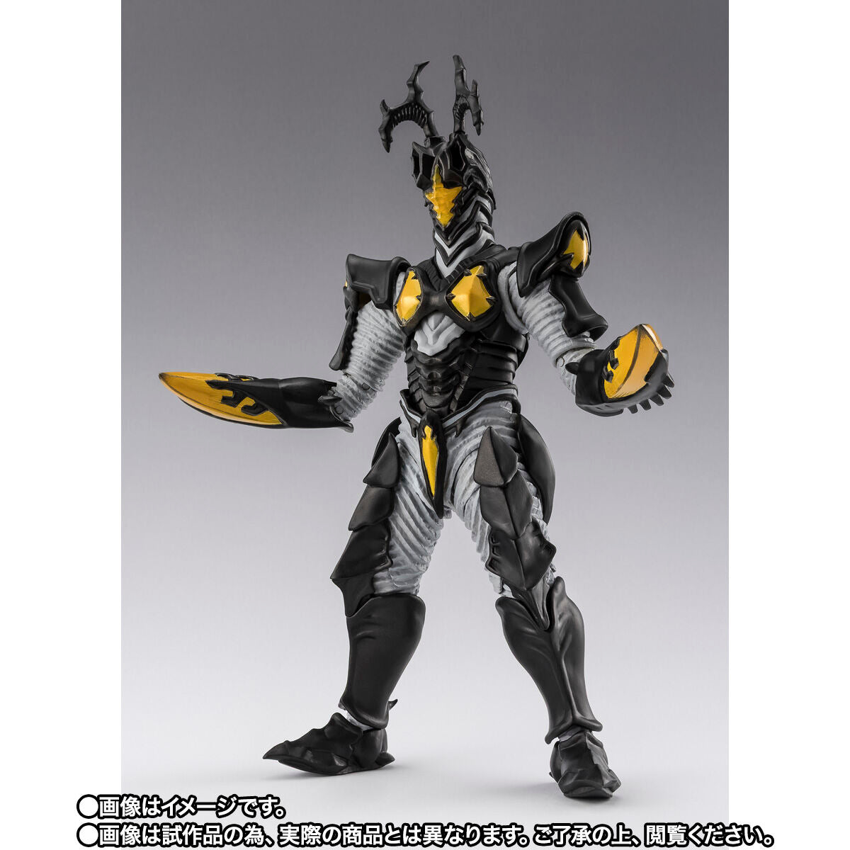 [PREORDER] SH Figuarts Hyper Zetton (Imago)