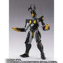 [PREORDER] SH Figuarts Hyper Zetton (Imago)