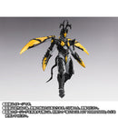 [PREORDER] SH Figuarts Hyper Zetton (Imago)