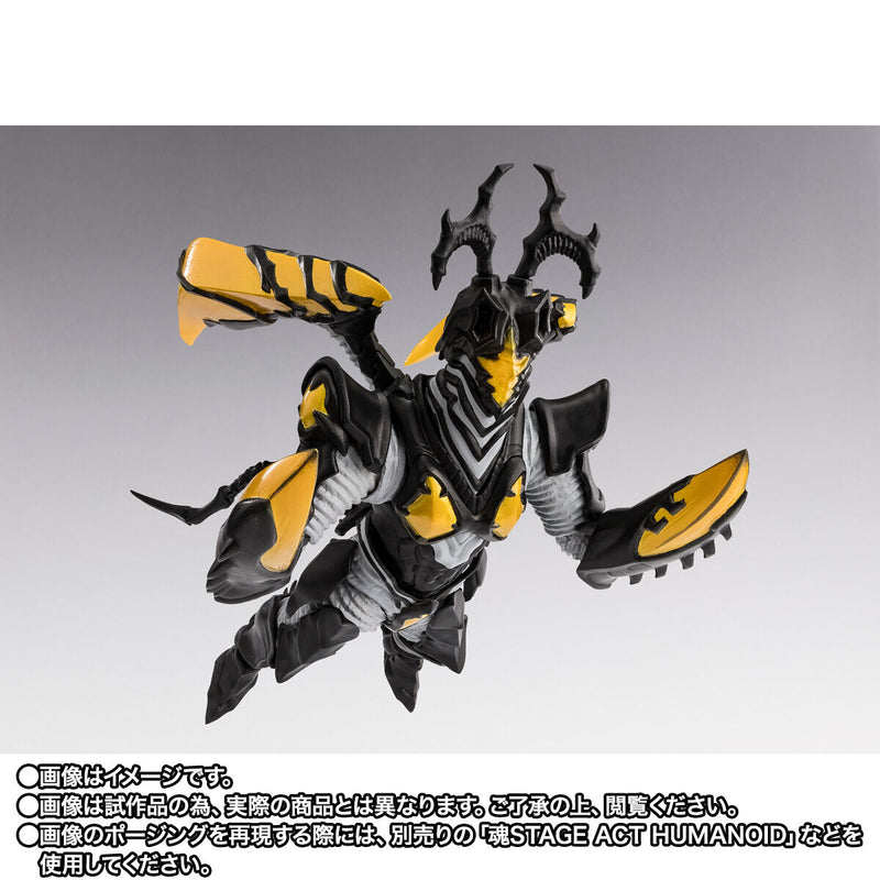 [PREORDER] SH Figuarts Hyper Zetton (Imago)
