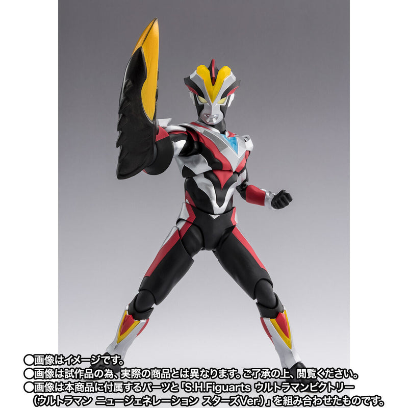 [PREORDER] SH Figuarts Hyper Zetton (Imago)