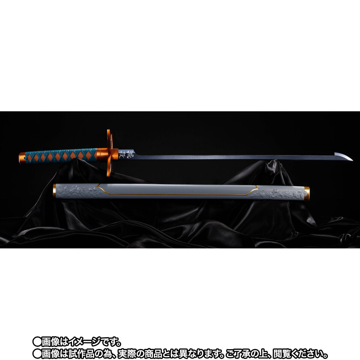 [PREORDER] Proplica Nichirin Sword - Shinobu Kocho