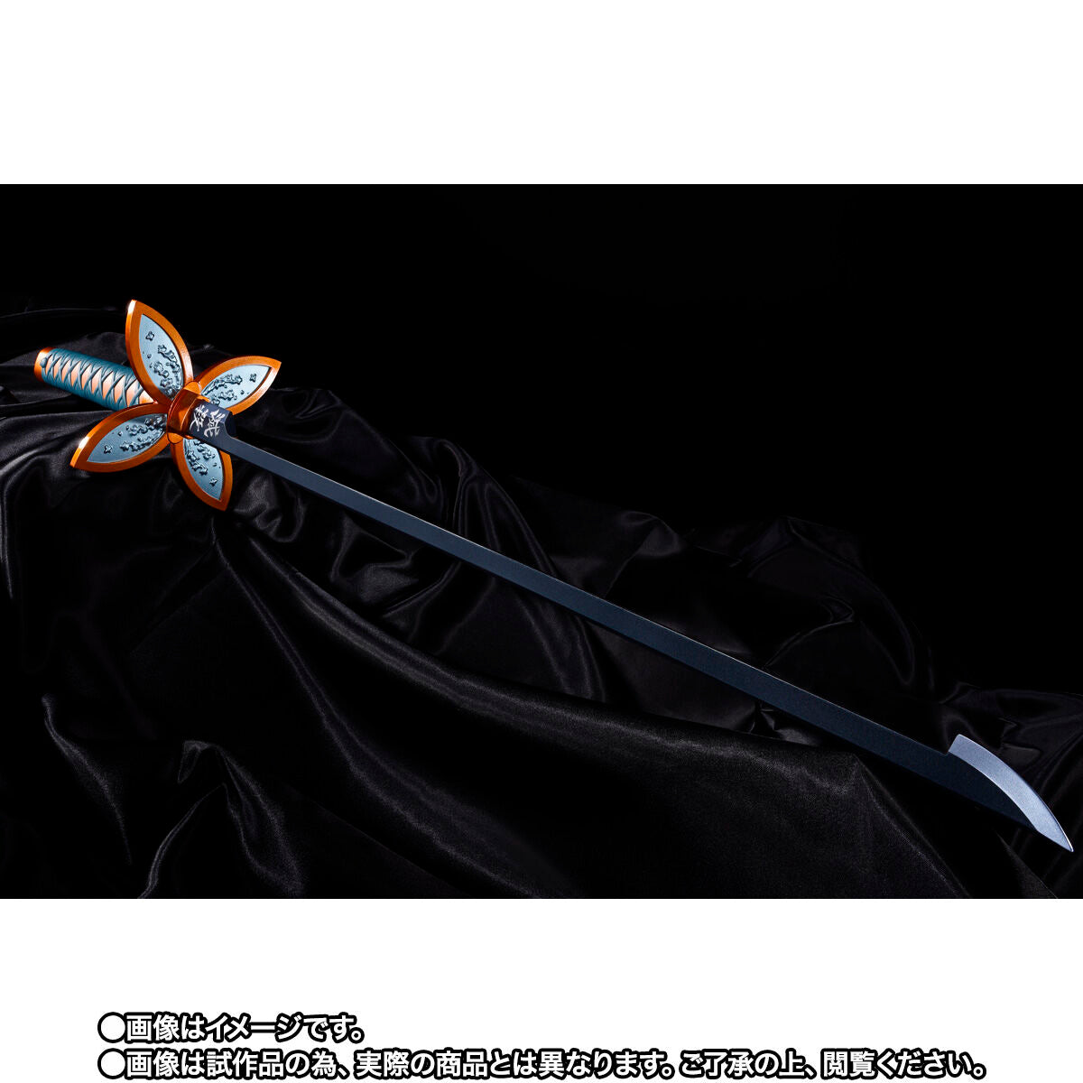 [PREORDER] Proplica Nichirin Sword - Shinobu Kocho