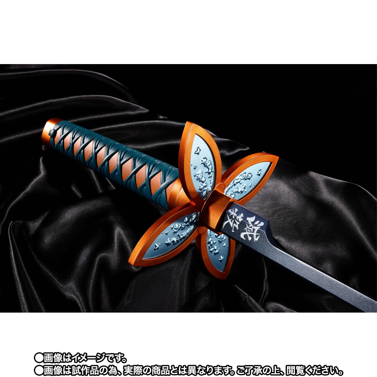 [PREORDER] Proplica Nichirin Sword - Shinobu Kocho
