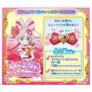 Idol Heart Ribbon & Sparkle Light Set