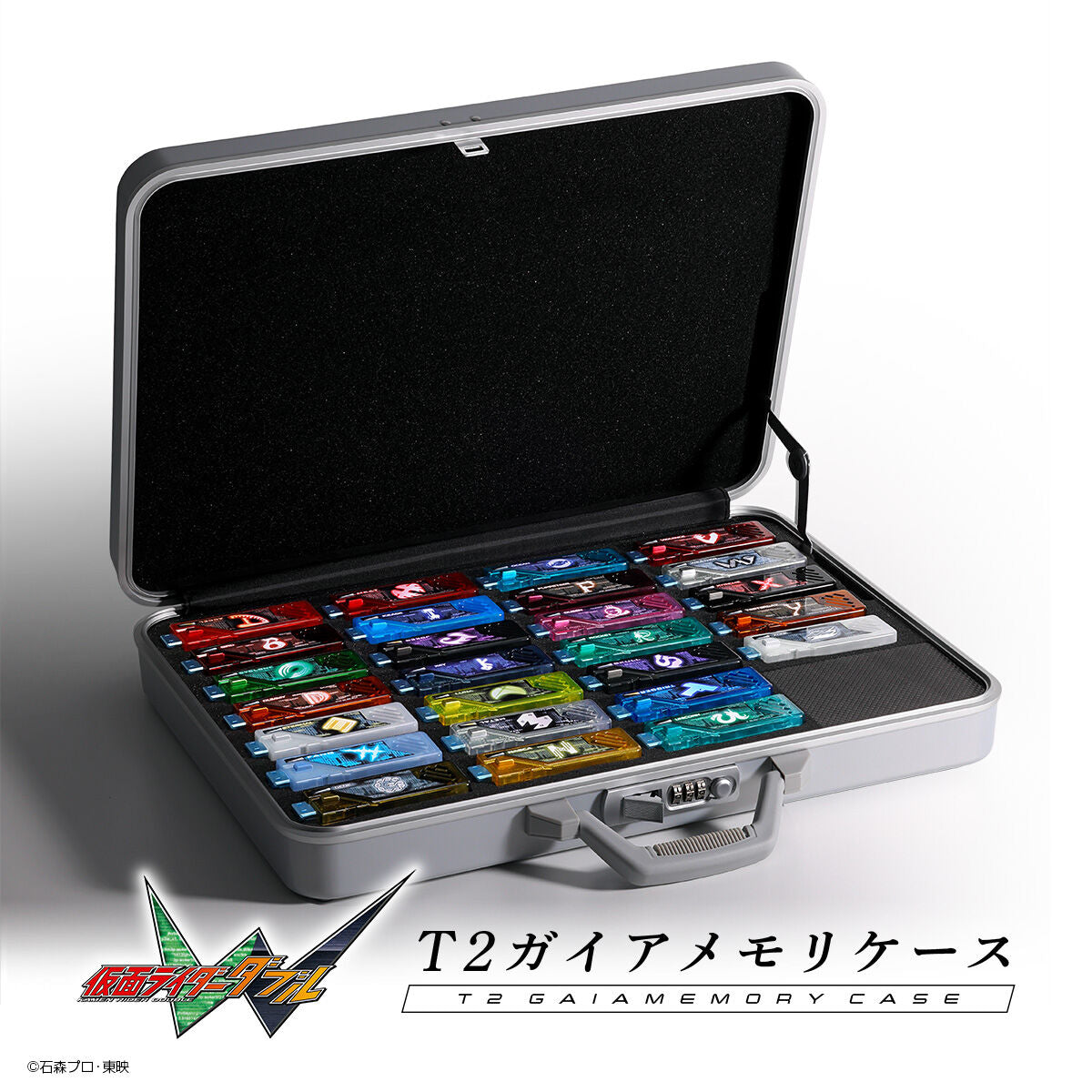 [PREORDER] T2 Gaia Memory Case - Kamen Rider W