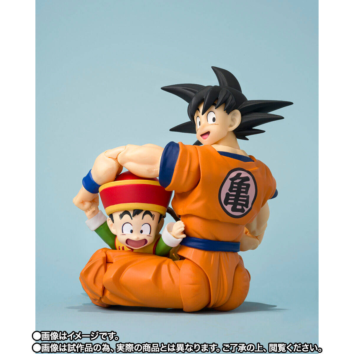[PREORDER] SH Figuarts Son Goku, Kid Gohan & Flying Numbus Set