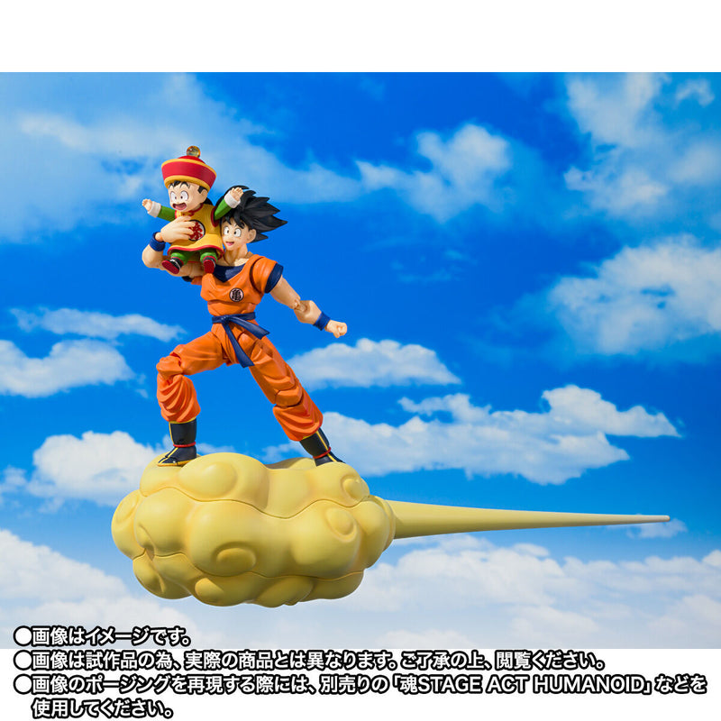 [PREORDER] SH Figuarts Son Goku, Kid Gohan & Flying Numbus Set