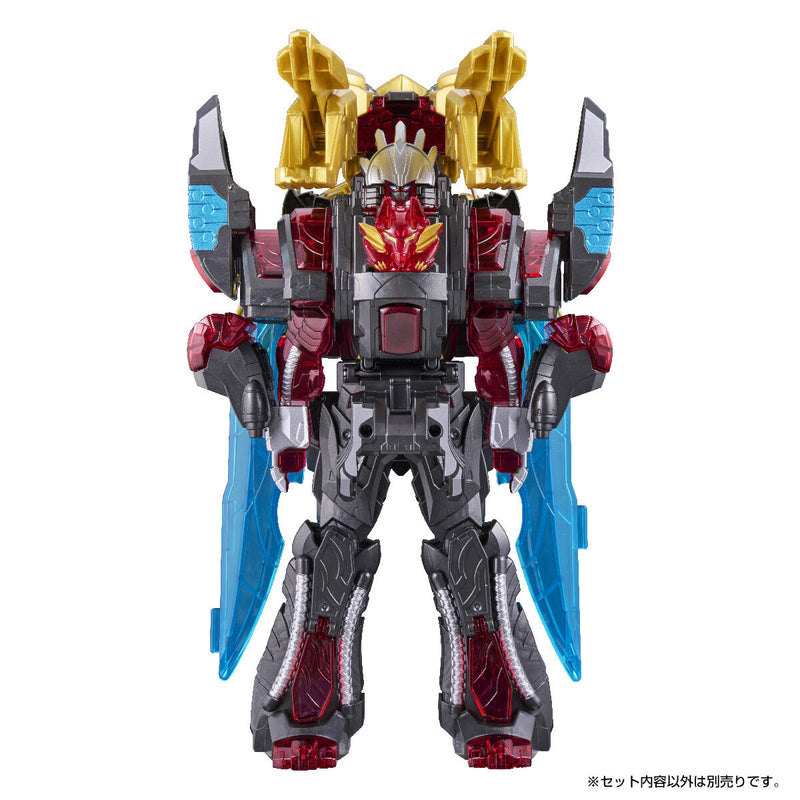 [PREORDER] DX TegaNaguru