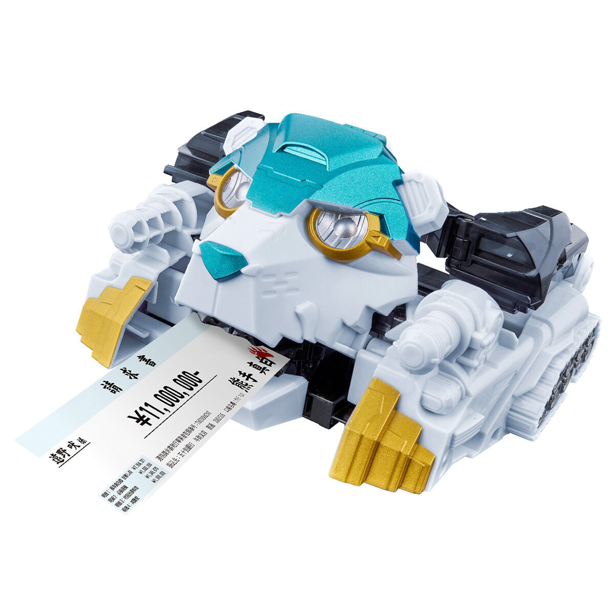 [PREORDER] DX Talking Bearkuma