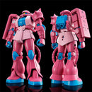 [PREORDER] HG 1/144 Luca Zaku