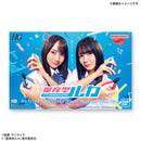 [PREORDER] HG 1/144 Luca Zaku