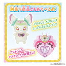 Cure Zukyoon & Kiss Kirarun Ribbon & Bracelet Set